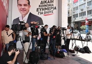 Πυρετώδεις διεργασίες στον ΣΥΡΙΖΑ – Σε «ανοιχτή γραμμή» οι υποψήφιοι πρόεδροι