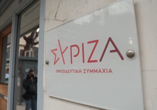 ΣΥΡΙΖΑ: «Η βαρβαρότητα των εξώσεων δεν έχει τελειωμό»