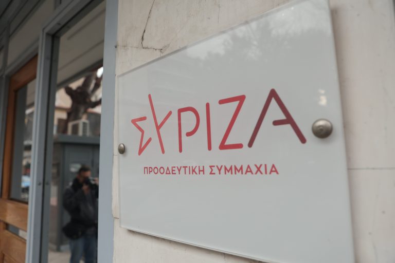 ΣΥΡΙΖΑ: «Η βαρβαρότητα των εξώσεων δεν έχει τελειωμό»
