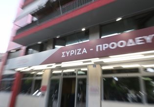ΣΥΡΙΖΑ: «Κάθε μέρα άνθρωποι πεθαίνουν αβοήθητοι»