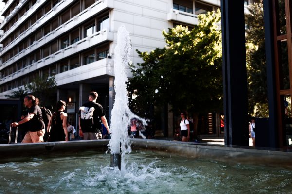 Καιρός σήμερα: Ηλιοφάνεια με υψηλές θερμοκρασίες σε όλη τη χώρα