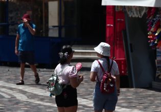 Καύσωνας «Κλέων»: Υψηλές θερμοκρασίες και πολλά μποφόρ την Τετάρτη