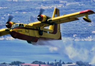 Wildfires in Greece: The situation in Rhodes is difficult