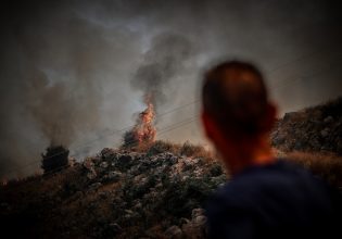 Πολιτική Προστασία: Ποιες περιοχές βρίσκονται και σήμερα στο κόκκινο