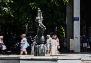 Καιρός σήμερα: Έως τους 38 βαθμούς η θερμοκρασία