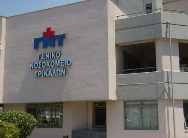 Τρίκαλα: Κατέληξε η γυναίκα που έπεσε από μπαλκόνι