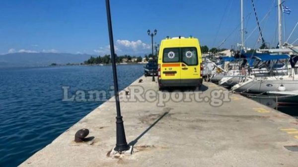 Τραγωδία στην Φθιώτιδα: Το τραγικό παρελθόν των δύο ανθρώπων που πνίγηκαν στις Ράχες