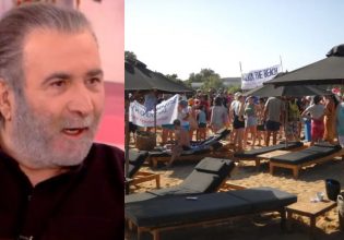 Έξαλλος ο Λάκης Λαζόπουλος: «Μυκονιάζουμε! Αυτή η κατάσταση πάει να καθιερωθεί στον τουρισμό»