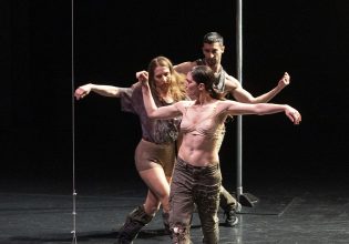 Λενιώ Κακλέα: Πρεμιέρα για την παράσταση το «Αγρίμι»