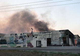 ΚΕΟΣΟΕ: Να αποζημιωθεί ο πυρόπληκτος ΑΣ Ν. Αγχιάλου «Δήμητρα»