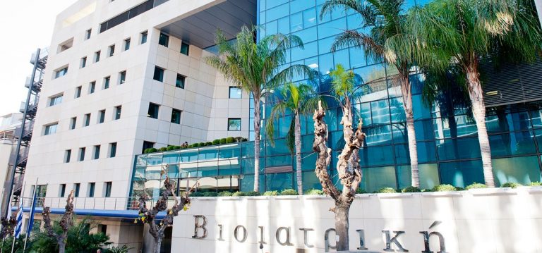 Μια ολιστική προσέγγιση της Υγείας από έναν κορυφαίο ελληνικό όμιλο που περνά σε νέα εποχή