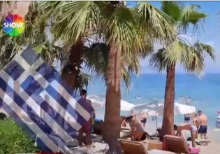 Turkish media advertises Greece as an ideal tourist destination.