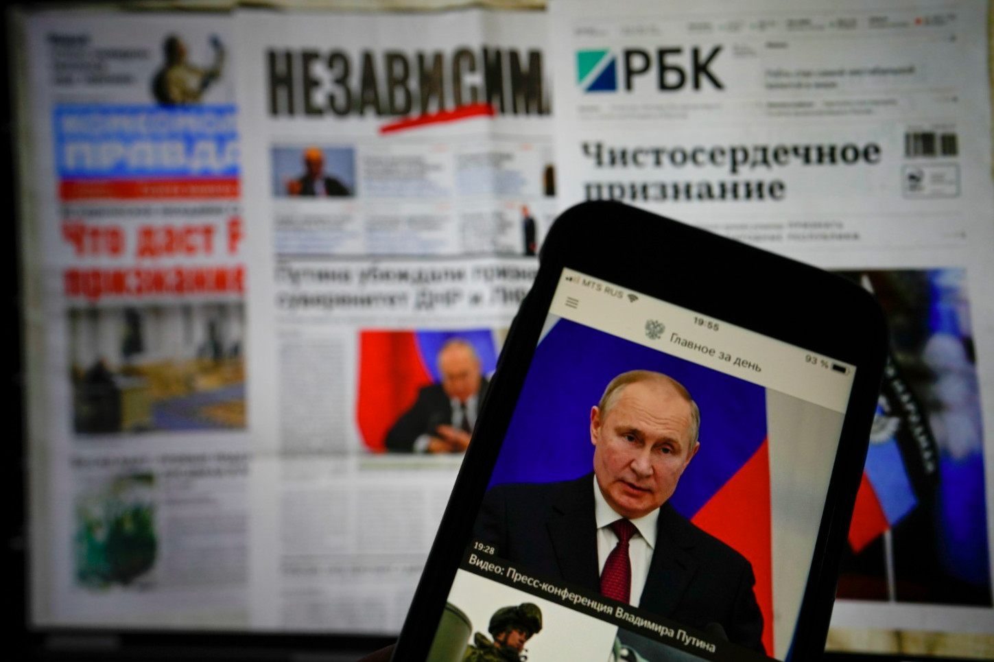 Ρωσία: Τέλος τα iPhone για τους Ρώσους αξιωματούχους – Φοβούνται κατασκοπεία με κακόβουλο λογισμικό