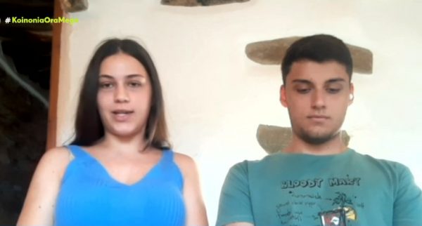 Πανελλαδικές 2023: Δύο αδέλφια μπήκαν στην σχολή των ονείρων τους