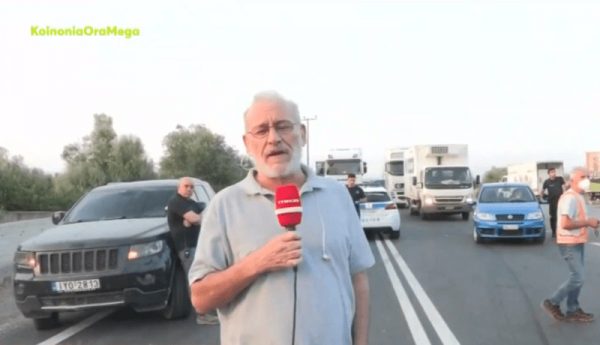 Κλειστός ο επαρχιακός δρόμος Μεγάρων-Περαχώρας