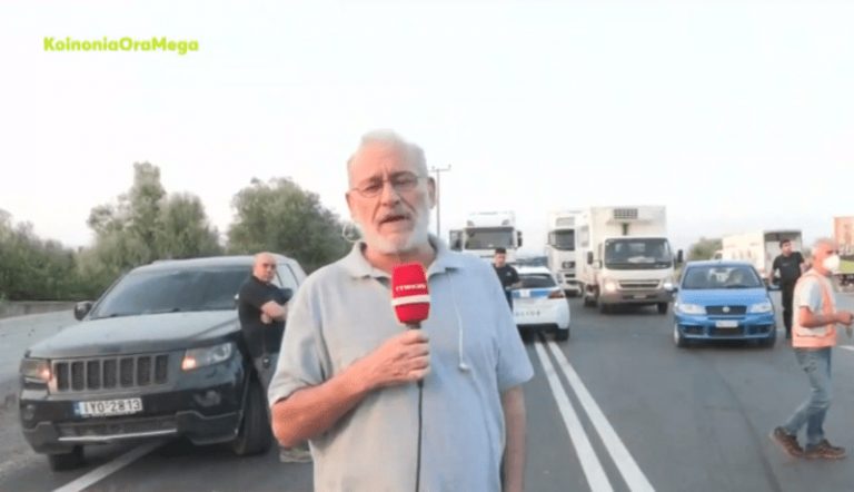 Κλειστός ο επαρχιακός δρόμος Μεγάρων-Περαχώρας