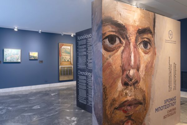 Η «ωμή» ειλικρίνεια του Χρόνη Μπότσογλου στο Μουσείο Σύγχρονης Τέχνης της Άνδρου