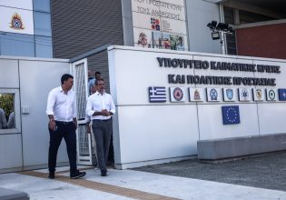 Κυριάκος Μητσοτάκης: Έφτασε στο υπουργείο Κλιματικής Κρίσης και Πολιτικής Προστασίας