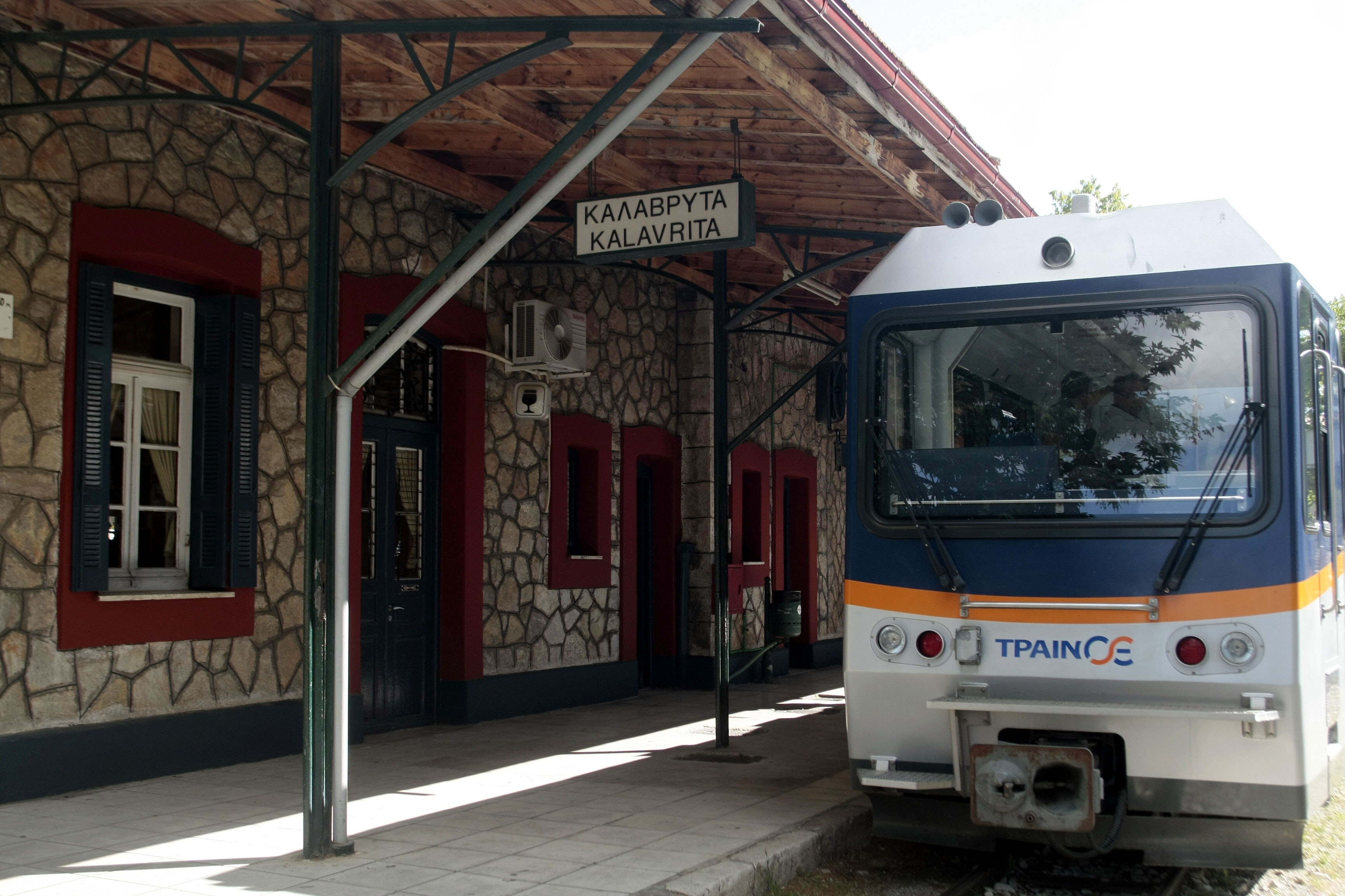 Hellenic Train: Επανέρχονται το Σάββατο τα δρομολόγια του Οδοντωτού