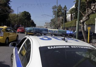 Εξαφάνιση του Φρανκ Τοσάκ στο κέντρο της Αθήνας