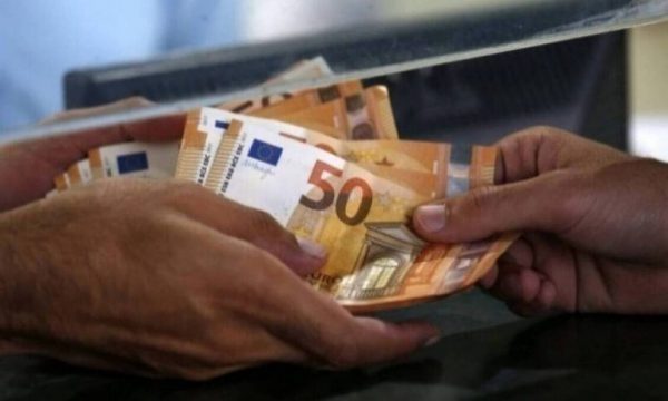 e-ΕΦΚΑ και ΔΥΠΑ: Ο «χάρτης» των πληρωμών για την εβδομάδα 24 Ιουλίου- 28 Ιουλίου
