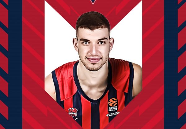 Ο Ρογκαβόπουλος υπέγραψε στην Μπασκόνια