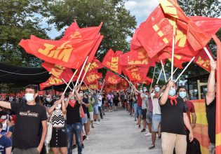 Αναθεώρηση του άρθρου 16: «Κουτοπονηριές και αλχημείες για περαιτέρω εμπορευματοποίηση της Παιδείας» λέει η ΚΝΕ