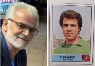 Ζαφείρης Κάκαρης: Αυτός είναι ο βετεράνος τερματοφύλακας του Πανιωνίου που μετέφερε ο δήμαρχος Διρφύων – Μεσσαπίων στο ΚΥ