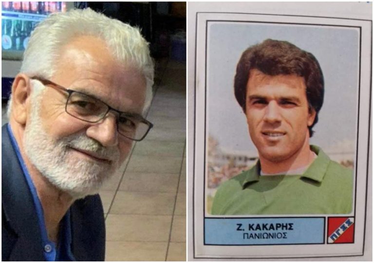 Ζαφείρης Κάκαρης: Αυτός είναι ο βετεράνος τερματοφύλακας του Πανιωνίου που μετέφερε ο δήμαρχος Διρφύων – Μεσσαπίων στο ΚΥ