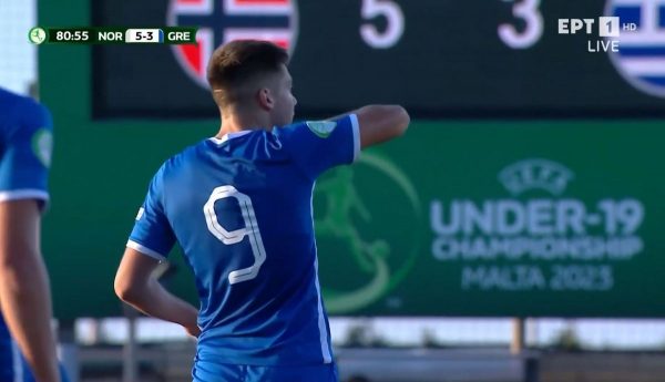 Νορβηγία – Ελλάδα 5-4 «Άγγιξε» επική ανατροπή η Εθνική νέων αλλά πλήρωσε το εφιαλτικό πρώτο ημίχρονο