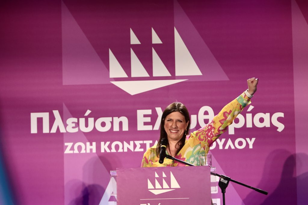 Πλεύση Ελευθερίας: Ποια έδρα επέλεξε η Ζωή Κωνσταντοπούλου – Αναλυτικά οι βουλευτές του κόμματος