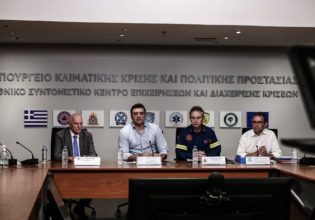 Civil Protection Min.: The majority of fires caused by humans – 667 fires in the last few days