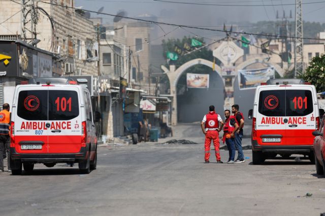 Μεσανατολικό: Συνεχίζει το Ισραήλ το σφυροκόπημα της Δυτικής Όχθης - 7 Παλαιστίνιοι νεκροί στη Τζενίν