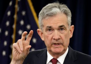Fed: Ετοιμάζεται για νέα αύξηση των επιτοκίων