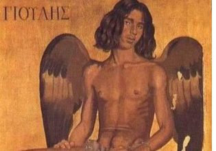 Ιούλιος: Ο 7ος μήνας του χρόνου πήρε το όνομα του από τον Ιούλιο Καίσαρα