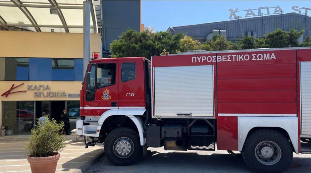 Λήξη συναγερμού στο στούντιο Κάπα – Δεν βρέθηκε βόμβα