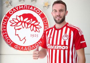 Επίσημο: Στα ερυθρόλευκα και ο Κίνι