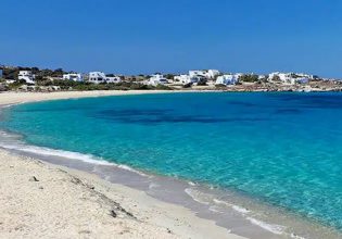 Απλά δεν ξέρεις πόσο κοντά είσαι στα μαγικά νερά των Κυκλάδων