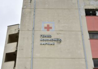 Στρεπτόκοκκος: Σε σοβαρή κατάσταση 40χρονη στο Γενικό Νοσοκομείο Λάρισας