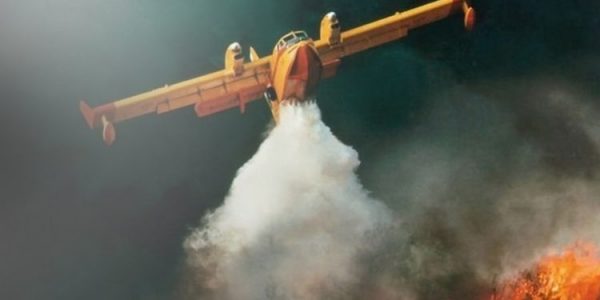 Φωτιά στο Ρέθυμνο: Μήνυμα από το 112 – «Αποφύγετε την περιοχή Άγιος Βασίλειος»