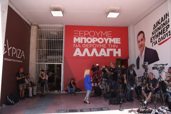 Ολο το δραματικό παρασκήνιο στον ΣΥΡΙΖΑ – Σκληρό πόκερ με ρελάνς, πλατφόρμες και συμμαχίες