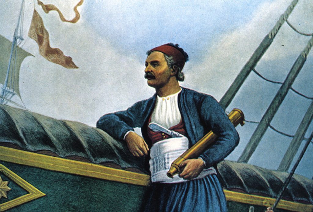 Ο Ανδρέας Μιαούλης και η ανατίναξη της φρεγάτας «Ελλάς» και της κορβέτας «Ύδρα»