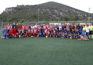 Οι Βετεράνοι του Ολυμπιακού έδωσαν τον 685ο αγώνα τους