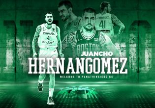 Επίσημη η «βόμβα»: Στον Παναθηναϊκό ο Ερνανγκόμεθ