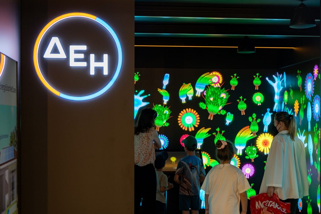 Η βιώσιμη ανάπτυξη γίνεται… παιχνίδι