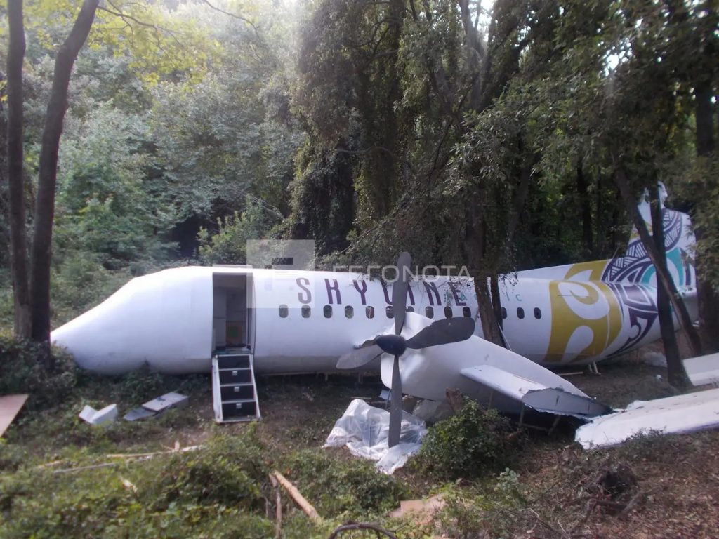 The Castaways: Αεροπλάνο «συνετρίβη» σε δάσος του Πηλίου για τις ανάγκες της σειράς του BBC