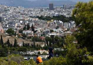 Ακίνητα: Συστάσεις ΤτΕ για τους ιδιοκτήτες – Τι πρέπει να κάνουν