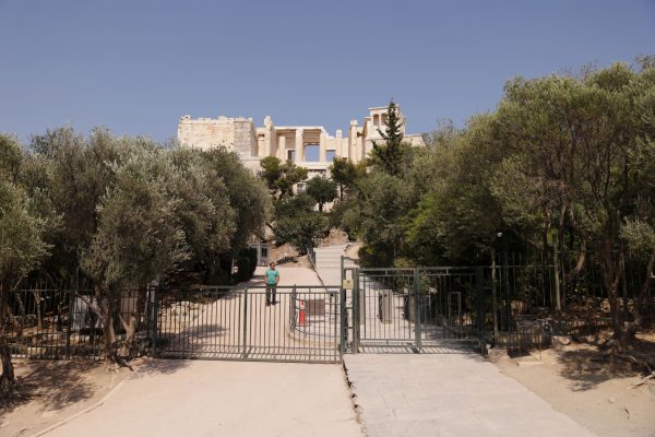 Τετράωρη στάση εργασίας στους Αρχαιολογικούς Χώρους την Τετάρτη