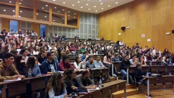 Ο ελέφαντας στο αμφιθέατρο του Πανεπιστημίου