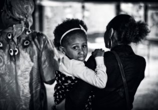 24ο Αντιρατσιστικό Φεστιβάλ Αθήνας: Ξεκινά αύριο στο Άλσος Βεΐκου